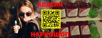 ALPHA PVP Мариинск