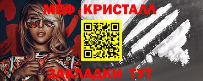 героин Малоярославец