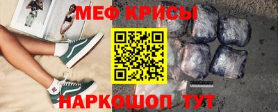героин Малоярославец