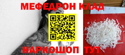 героин Малоярославец