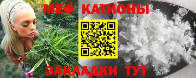 ALPHA PVP Мариинск