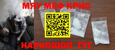 героин Малоярославец