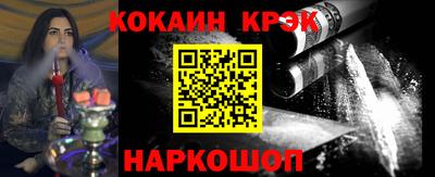 прущая мука Малгобек