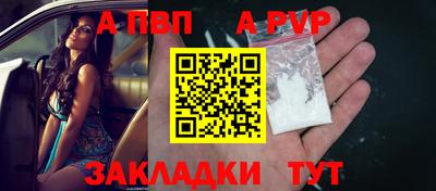 прущая мука Малгобек