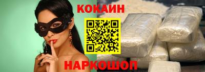 героин Малоярославец