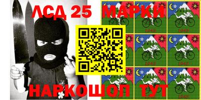 прущая мука Малгобек