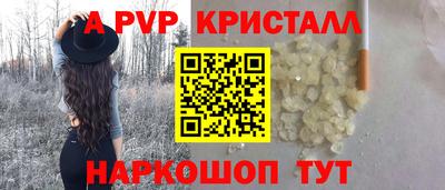героин Малоярославец