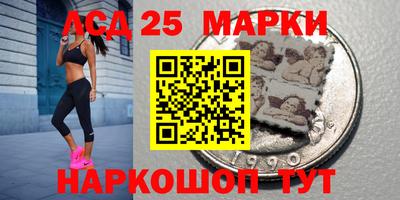 прущая мука Малгобек