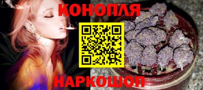 прущая мука Малгобек