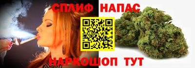 прущая мука Малгобек
