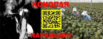 героин Малоярославец