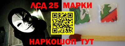 ALPHA PVP Мариинск