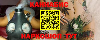 ALPHA PVP Мариинск
