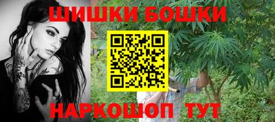 героин Малоярославец