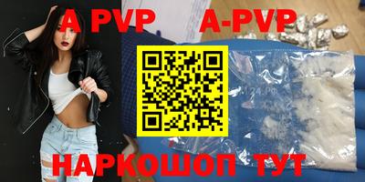 героин Малоярославец