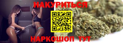 прущая мука Малгобек