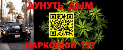 ALPHA PVP Мариинск