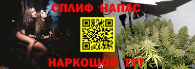 героин Малоярославец