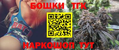 героин Малоярославец