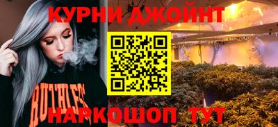 героин Малоярославец