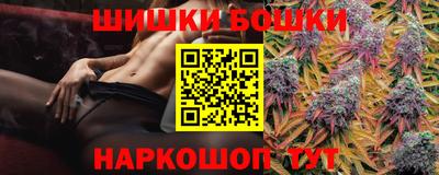 героин Малоярославец