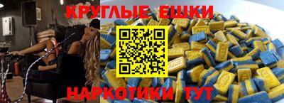 прущая мука Малгобек