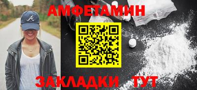 прущая мука Малгобек