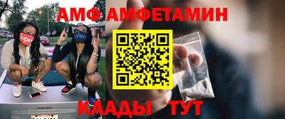 прущая мука Малгобек