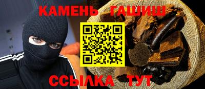 героин Малоярославец