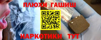 ALPHA PVP Мариинск