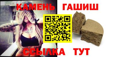 прущая мука Малгобек