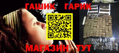 прущая мука Малгобек