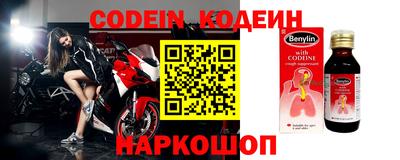 прущая мука Малгобек