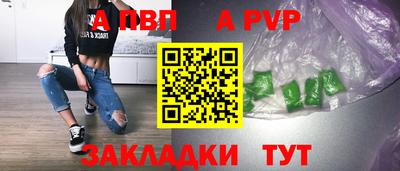 прущая мука Малгобек