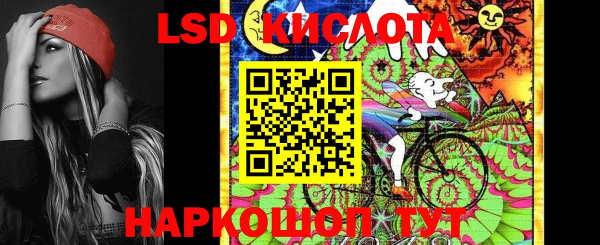 Марки N-bome 1500мкг  Вход с VPN  Марки NBOMe  Холмск  Марки N-bome 1500мкг 